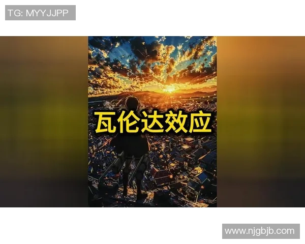 瓦伦达特重要，自由球不重要