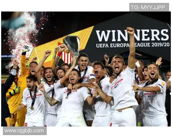 塞维利亚完成引援，欧冠之路再添砝码